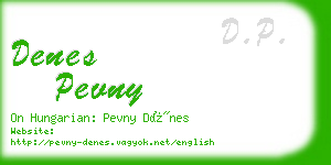 denes pevny business card